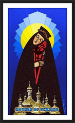 Wall Frame Black - Mother of Ukraine by D. Paulos