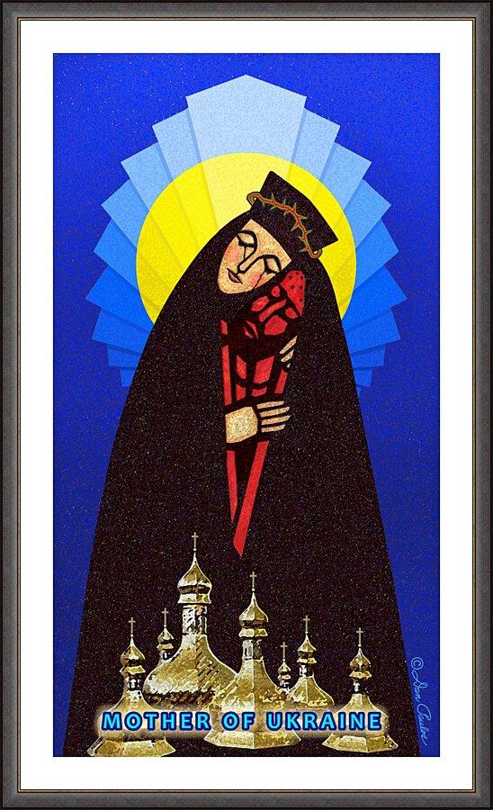 Wall Frame Espresso, Matted - Mother of Ukraine by Dan Paulos - Trinity Stores