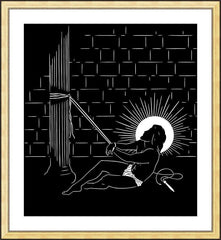 Wall Frame Gold - Scourging by D. Paulos