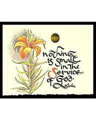 Giclée Print - Nothing is Small by M. McGrath