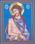 Giclée Print - Christ the Bridegroom by R. Gerwing