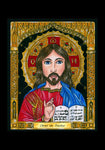 Holy Card - Christ the Teacher by B. Nippert
