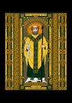 Holy Card - St. Blaise by B. Nippert