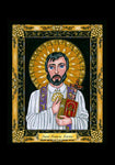 Holy Card - St. Francis Xavier by B. Nippert