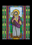 Holy Card - St. Matthias the Apostle by B. Nippert