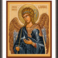 Wall Frame Espresso, Matted - St. Gabriel Archangel by Joan Cole - Trinity Stores
