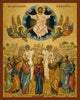 Metal Print - Ascension by Joan Cole - Trinity Stores