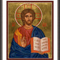 Wall Frame Espresso, Matted - Christ the Teacher by Joan Cole - Trinity Stores