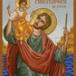 Wall Frame Gold, Matted - St. Christopher by J. Cole