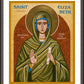 Wall Frame Espresso, Matted - St. Elizabeth, Mother of John the Baptizer by Joan Cole - Trinity Stores