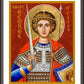 Wall Frame Espresso, Matted - St. George of Lydda by J. Cole