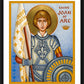 Wall Frame Black, Matted - St. Joan of Arc by Joan Cole - Trinity Stores