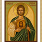 Wall Frame Gold, Matted - St. Jude by J. Cole