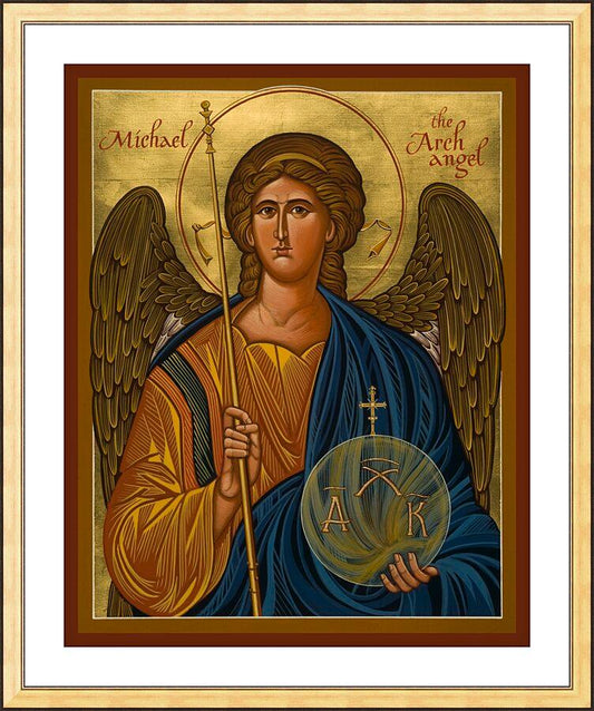 St. Gabriel Archangel – trinitystores