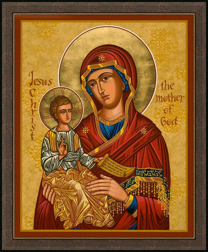 Wall Frame Espresso - Mary, Mother of God by Joan Cole - Trinity Stores