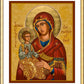 Wall Frame Gold, Matted - Mary, Mother of God by J. Cole