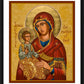 Wall Frame Black, Matted - Mary, Mother of God by J. Cole