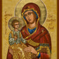 Wall Frame Gold, Matted - Mary, Mother of God by J. Cole