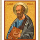 Wall Frame Gold, Matted - St. Paul by Joan Cole - Trinity Stores