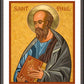 Wall Frame Espresso, Matted - St. Paul by Joan Cole - Trinity Stores