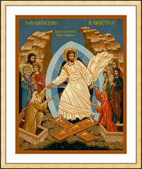 Wall Frame Gold - Resurrection - Descent into Hades by J. Cole