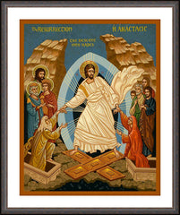 Wall Frame Espresso - Resurrection - Descent into Hades by J. Cole