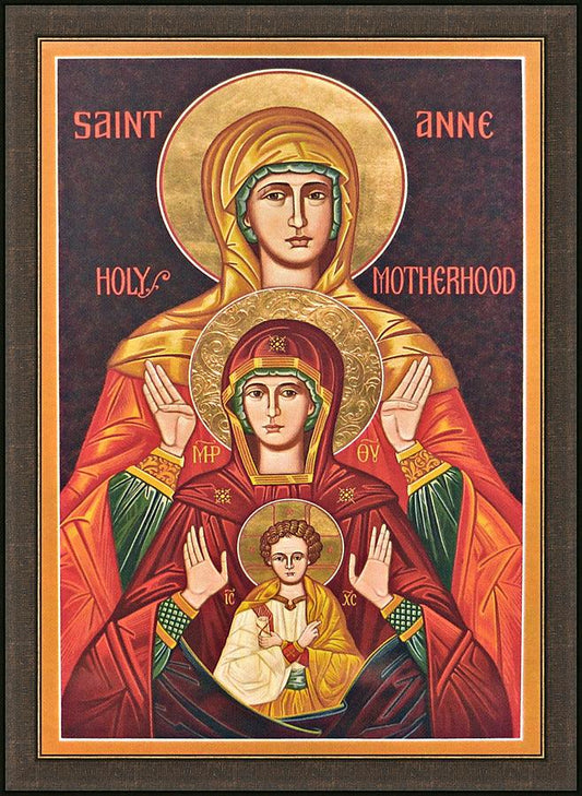 Wall Frame Espresso - St. Anne by J. Cole