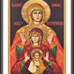 Wall Frame Espresso, Matted - St. Anne by J. Cole