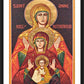 Wall Frame Black, Matted - St. Anne by Joan Cole - Trinity Stores
