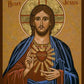 Wall Frame Espresso, Matted - Sacred Heart by Joan Cole - Trinity Stores