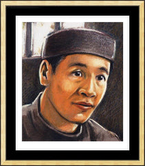 Wall Frame Gold - St. Andrew Dung-Lac by J. Lonneman