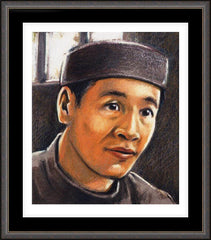 Wall Frame Espresso - St. Andrew Dung-Lac by J. Lonneman