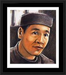Wall Frame Black - St. Andrew Dung-Lac by J. Lonneman