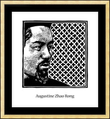 Wall Frame Gold - St. Augustine Zhao Rong and 119 Companions by J. Lonneman