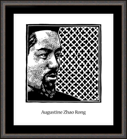 Wall Frame Espresso, Matted - St. Augustine Zhao Rong and 119 Companions by J. Lonneman