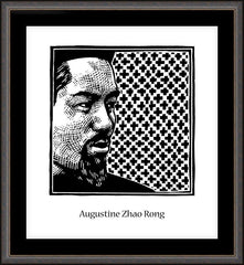 Wall Frame Espresso - St. Augustine Zhao Rong and 119 Companions by J. Lonneman