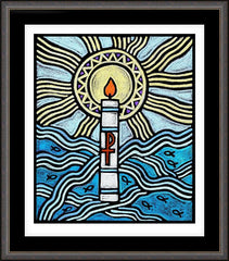 Wall Frame Espresso - Baptism by J. Lonneman