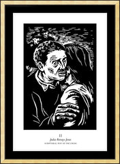 Wall Frame Gold - Scriptural Stations of the Cross 02 - Judas Betrays Jesus by J. Lonneman