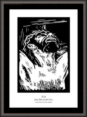 Wall Frame Espresso - Traditional Stations of the Cross 12 - Jesus Dies on the Cross by J. Lonneman