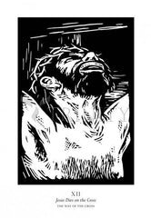 Metal Print - Traditional Stations of the Cross 12 - Jesus Dies on the Cross by J. Lonneman