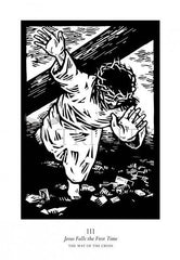 Acrylic Print - Traditional Stations of the Cross 03 - Jesus Falls the First Time by J. Lonneman