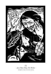 Acrylic Print - Women's Stations of the Cross 04 - Jesus Meets Mary, His Mother by J. Lonneman