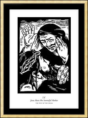 Wall Frame Gold - Traditional Stations of the Cross 04 - Jesus Meets His Sorrowful Mother by J. Lonneman