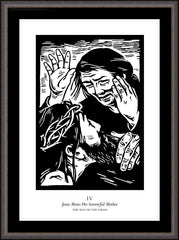 Wall Frame Espresso - Traditional Stations of the Cross 04 - Jesus Meets His Sorrowful Mother by J. Lonneman