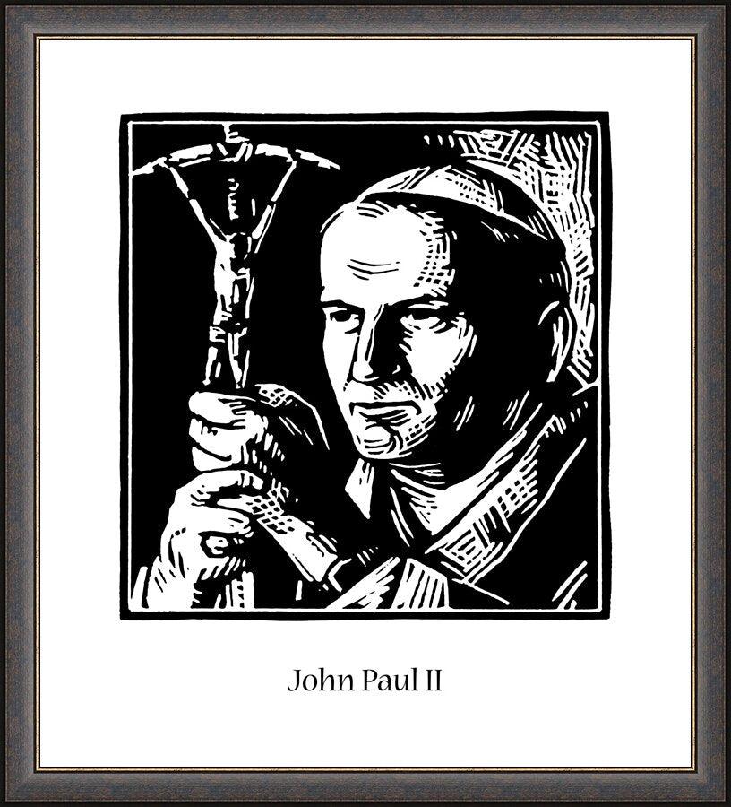 Wall Frame Espresso - St. John Paul II by J. Lonneman