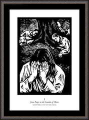 Wall Frame Espresso - Scriptural Stations of the Cross 01 - Jesus Prays in the Garden of Olives by J. Lonneman