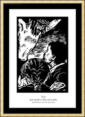 Wall Frame Gold - Scriptural Stations of the Cross 12 - Jesus Speaks to Mary and to John by J. Lonneman