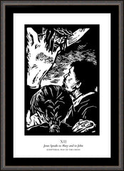 Wall Frame Espresso - Scriptural Stations of the Cross 12 - Jesus Speaks to Mary and to John by J. Lonneman
