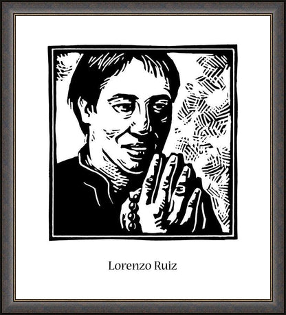 Wall Frame Espresso - St. Lorenzo Ruiz by J. Lonneman
