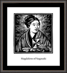 Wall Frame Espresso - St. Magdalene of Nagasaki by J. Lonneman